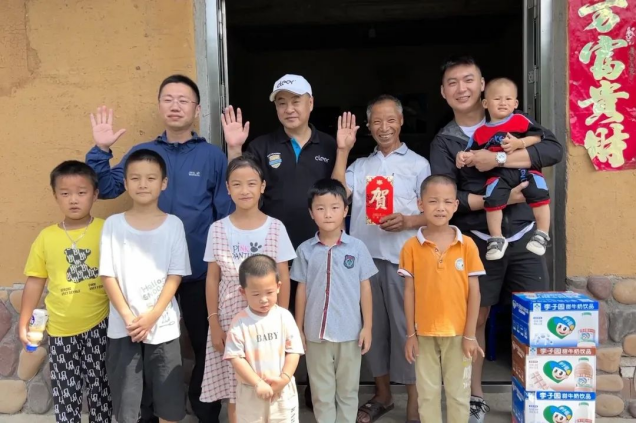 李子園xCleer:慈善托起師者大愛，用愛與責(zé)任助推鄉(xiāng)村振興